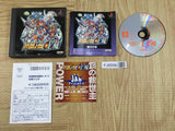 Super Robot Wars Alpha Gaiden SONY PS1 Japan - FJ8556