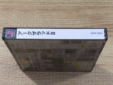 Arc The Lad 2 SONY PS1 Japan - FJ8557