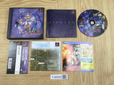 Alundra SONY PS1 Japan - FJ8559