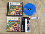 RPG Tsukuru 3 SONY PS1 Japan - FJ8560