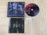Omega Boost SONY PS1 Japan - FJ8561