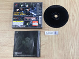 Omega Boost SONY PS1 Japan - FJ8561