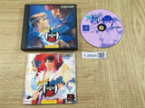 Street Fighter Zero 2 SONY PS1 Japan - FJ8564