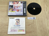 Street Fighter Zero 2 SONY PS1 Japan - FJ8564