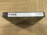Tobal 2 SONY PS1 Japan - FJ8567