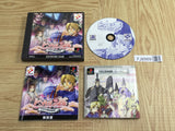 Hikaru No Go Heian Gensou Ibunroku SONY PS1 Japan - FJ8569