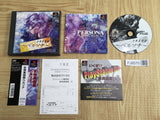 Megami Ibunroku Persona SONY PS1 Japan - FJ8570