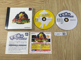 Chocobo No Fushigi Dungeon SONY PS1 Japan - FJ8571