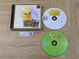 Chocobo No Fushigi Dungeon 2 SONY PS1 Japan - FJ8572