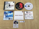 Brave Fencer Musashiden Square's Preview 2 SONY PS1 Japan - FJ8575