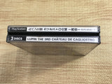 Lupin The 3rd Chateau De Cagliostro SONY PS1 Japan - FJ8576