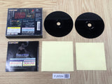 Resident Evil Biohazard 2 SONY PS1 Japan - FJ8584