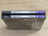 Resident Evil Biohazard 2 SONY PS1 Japan - FJ8584