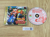 Crash Bandicoot Racing SONY PS1 Japan - FJ8588