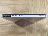 Silent Bomber SONY PS1 Japan - FJ8590