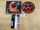Psychic Force SONY PS1 Japan - FJ8591