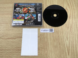 Psychic Force SONY PS1 Japan - FJ8591