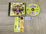 0 Kara No Shogi Shogi Youchien Ayumi Gumi R SONY PS1 Japan - FJ8592