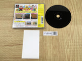 0 Kara No Shogi Shogi Youchien Ayumi Gumi R SONY PS1 Japan - FJ8592