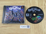 Space Griffon Vf 9 SONY PS1 Japan - FJ8593