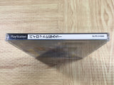 Pilot Ni Narou! SONY PS1 Japan - FJ8594