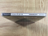 Bushido Blade SONY PS1 Japan - FJ8595