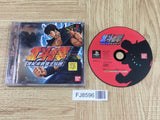 Hokuto No Ken Seikimatsu Kyuuseishu Densetsu SONY PS1 Japan - FJ8596