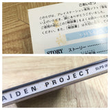 Raiden Project SONY PS1 Japan - FJ8597