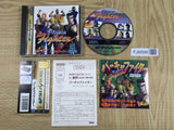 Virtua Fighter SEGA SATURN Japan - FJ8598