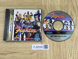 Virtua Fighter SEGA SATURN Japan - FJ8599