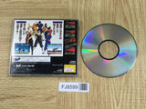 Virtua Fighter SEGA SATURN Japan - FJ8599