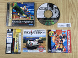 Virtua Fighter 2 SEGA SATURN Japan - FJ8601