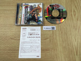 Virtua Fighter Remix SEGA SATURN Japan - FJ8602
