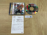 Virtua Fighter Remix SEGA SATURN Japan - FJ8604