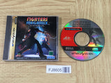 Fighters Megamix SEGA SATURN Japan - FJ8605