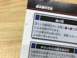Fighters Megamix SEGA SATURN Japan - FJ8605