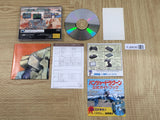Panzer Dragoon SEGA SATURN Japan - FJ8606