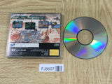 Panzer Dragoon SEGA SATURN Japan - FJ8607