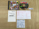 Puyo Puyo Tsuu 2 SEGA SATURN Japan - FJ8608