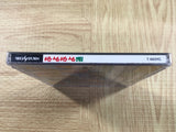 Puyo Puyo Tsuu 2 SEGA SATURN Japan - FJ8608