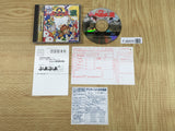 Puyo Puyo Tsuu 2 SEGA SATURN Japan - FJ8609