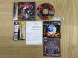 Fighting Vipers SEGA SATURN Japan - FJ8610