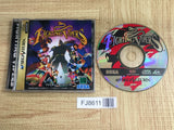 Fighting Vipers SEGA SATURN Japan - FJ8611