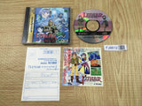 Lunar Silver Star Story SEGA SATURN Japan - FJ8612