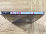 Lunar Silver Star Story SEGA SATURN Japan - FJ8612