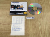 Layer Section SEGA SATURN Japan - FJ8614