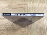 Layer Section SEGA SATURN Japan - FJ8614