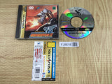 Gungriffon II SEGA SATURN Japan - FJ8616