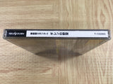 Kidou Senshi Gundam Gihren no Yabou SEGA SATURN Japan - FJ8618