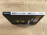 Gundam The Blue Destiny Vol. 1 First Limited SEGA SATURN Japan - FJ8619